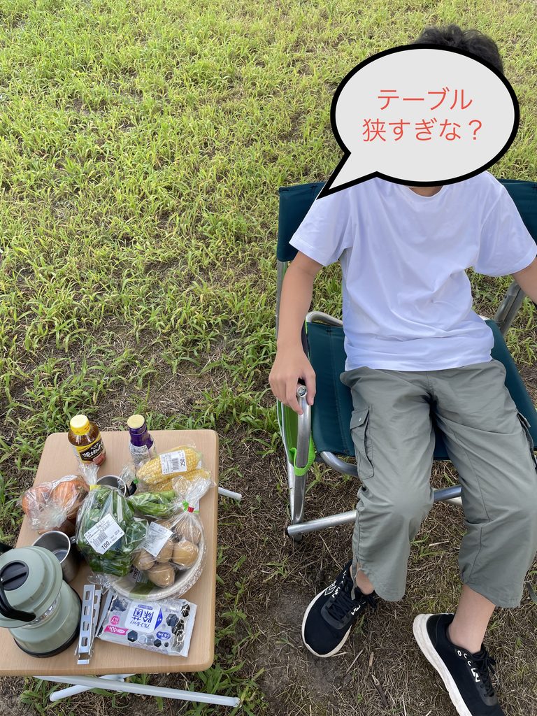 初日のキャンプで撮影した写真