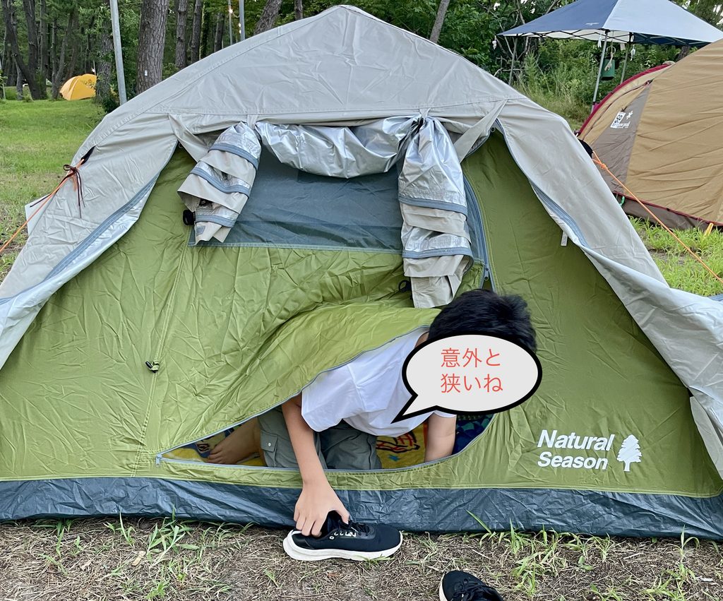 西浜キャンプ場で初心者親子が設営したテント